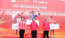 玉林陈小姐最新爆料,揭秘惊人内幕！