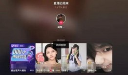 爆料陈牧驰何宣林视频播放,揭秘背后惊人真相