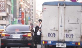 山东公务车爆料视频最新,揭秘公务车使用真相