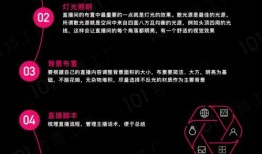 短视频热点爆料文案模板