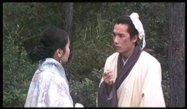 聊斋艳谭之 在线观看,奇幻情缘，在线揭秘